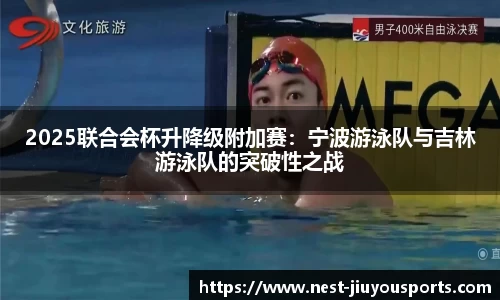 九游体育首页