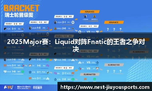 九游体育APP